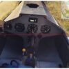 Schemp – Hirt CIRRUS